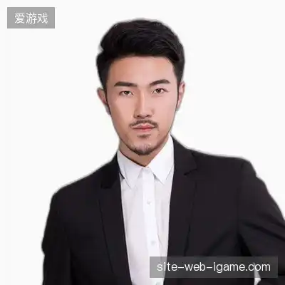 朱子